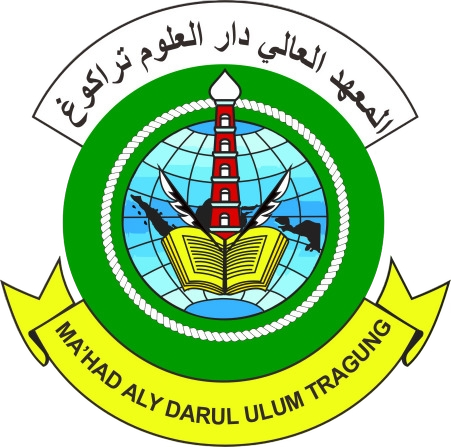 Logo Ma’had Aly